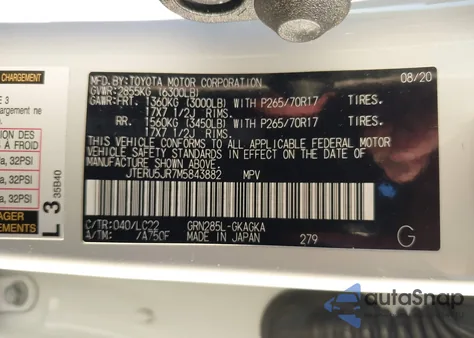 2021 Toyota 4Runner Trd Off Road Premium из США, поврежденный, VIN JTERU5JR7M5843882